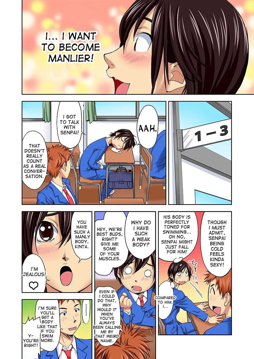 Hentai Manga Comic-Nyotaika Swim Club - I Turn Into A Girl When I Cum!-Chapter 1-15